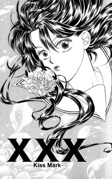 Manga image Scoundrel Scandalous Honey