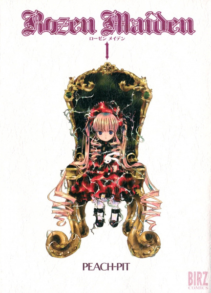 Manga cover Rozen Maiden