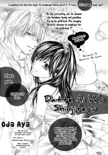 Gambar Cover Manga Datte Ai wo Shinjiteru