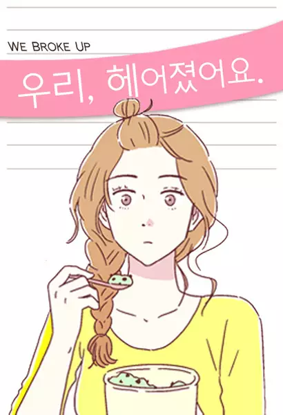 Gambar Cover Manga We Broke Up