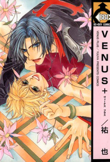 Sampul Manga Venus+