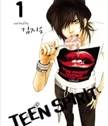 Gambar Cover Manga Teen Spirit