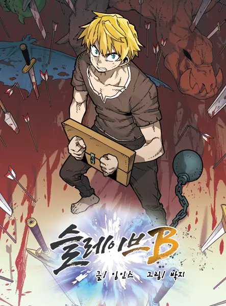 Gambar Cover Manga Slave B