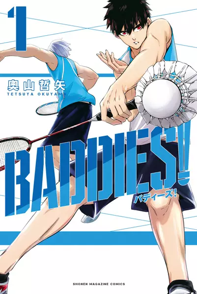 Cover Manga: Baddies!