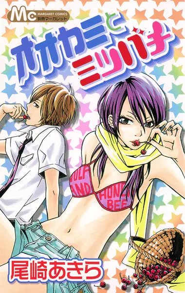 Gambar Cover Manga Ookami to Mitsubachi