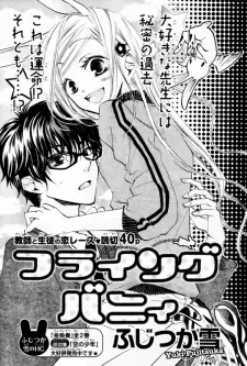 Gambar Manga Flying Bunny