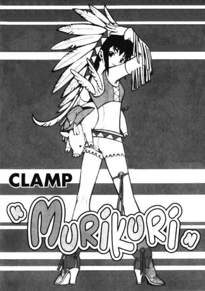Gambar Cover Manga Murikuri