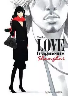 Cover Manga: Love, Fragments Shangai