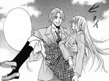 Gambar Manga Doubt!!