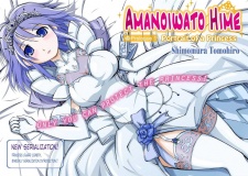 Sampul Manga Amanoiwato Hime