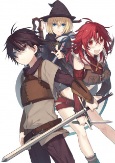 Sampul Manga Ubau Mono Ubawareru Mono