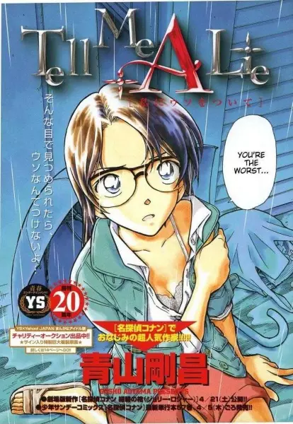 Gambar Cover Manga Watashi ni Uso wo Tsuite