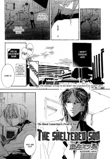 Sampul Manga Hakoiri Musuko