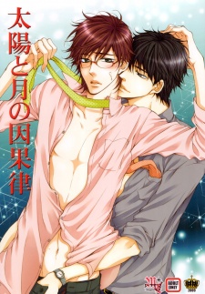 Sampul Manga Taiyou to Tsuki no Ingaritsu