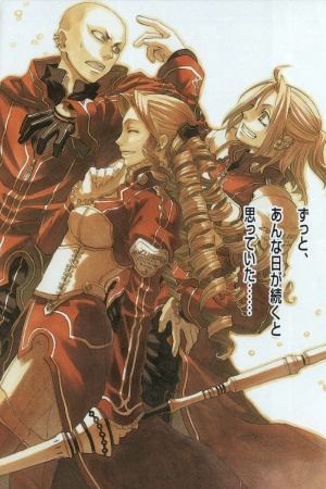 Gambar Manga Koukaku no Regios