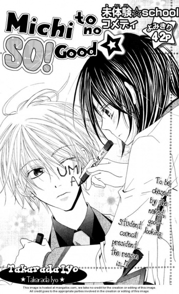 Gambar Cover Manga Michi to no So Good☆