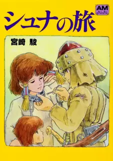 Gambar Manga Shuna no Tabi
