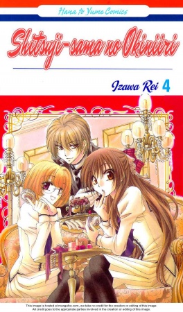 Gambar Manga Shitsuji-sama no Okiniiri