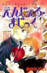 Gambar Cover Manga Angel Magic