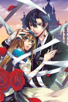 Sampul Manga Clover no Kuni no Alice: Tokage no Hosakan