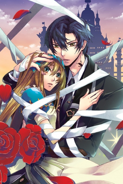 Manga cover Clover no Kuni no Alice: Tokage no Hosakan