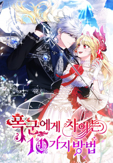 Sampul Manga Ten Ways to Get Dumped by a Tyrant