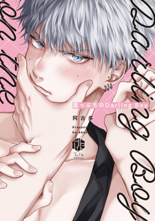 Sampul Manga Gakeppuchi no Darling Boy