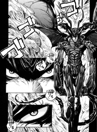 Manga image Amon: Devilman Mokushiroku
