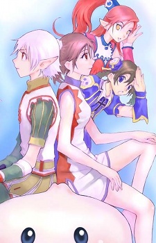 Manga image ½ Prince