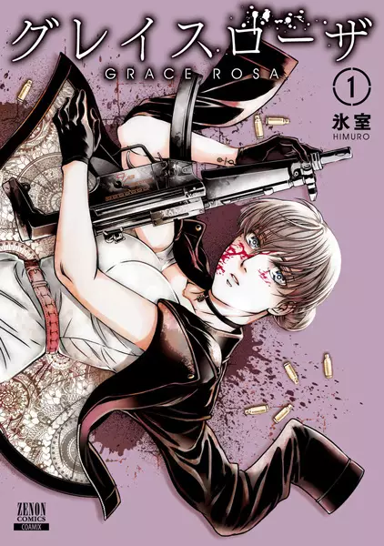 Gambar Cover Manga Grace Rosa