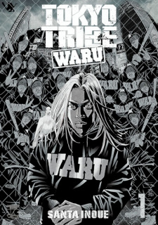 Sampul Manga Tokyo Tribe Waru