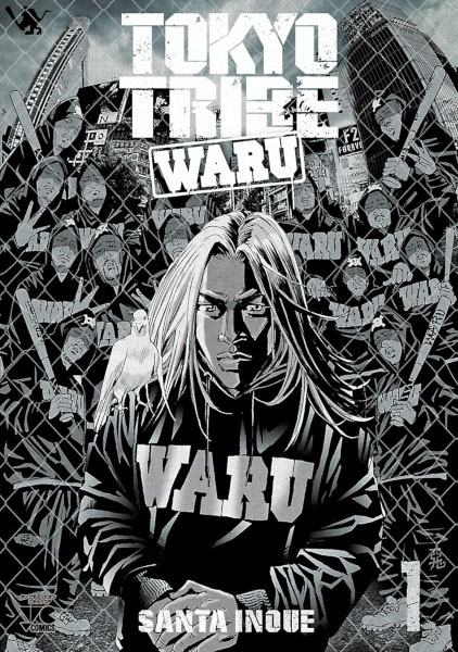 Gambar Cover Manga Tokyo Tribe Waru