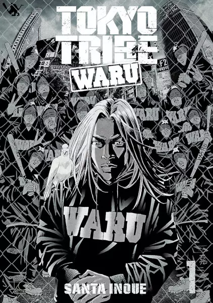 Gambar Cover Manga Tokyo Tribe Waru