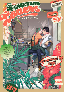 Sampul Manga Backyard Lovers