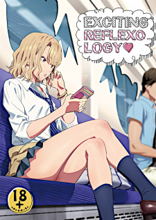 Sampul Manga Exciting Reflexology♥