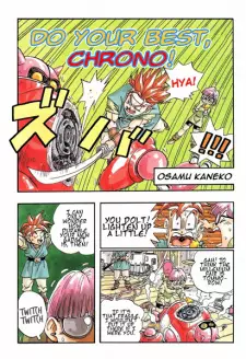 Gambar Manga Ganbare, Chrono-kun!
