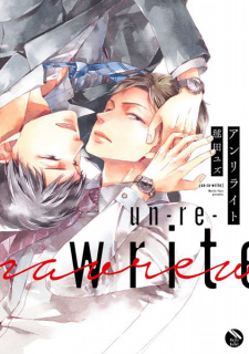 Sampul Manga Un-Re-Write