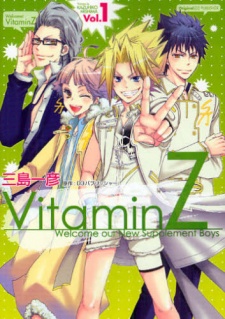 Sampul Manga Vitamin Z