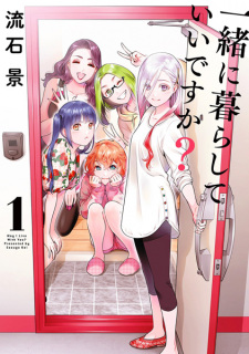 Sampul Manga Issho ni Kurashite Ii desu ka?