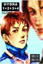 Manga image Hydra