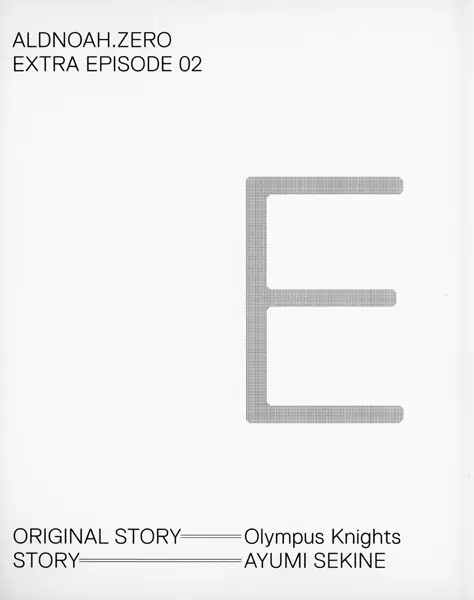Gambar Cover Manga Aldnoah.Zero: Extra Episode