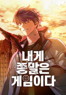Sampul Manga The End Is a Game to Me