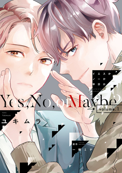 Gambar Cover Manga Yes ka No ka Hanbun ka