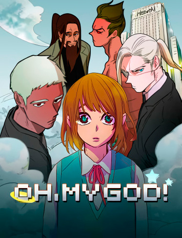 Gambar Cover Manga Oh, My God!