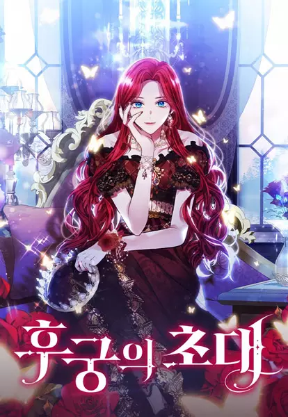 Gambar Cover Manga The Fateful Invitation