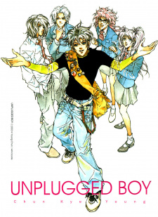 Sampul Manga Unplugged Boy