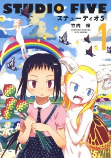 Sampul Manga Studio 5