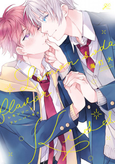 Sampul Manga Lemon Soda Flavor Kiss