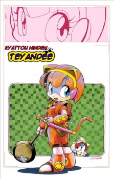 Gambar Manga Kyattou Ninden Teyandee