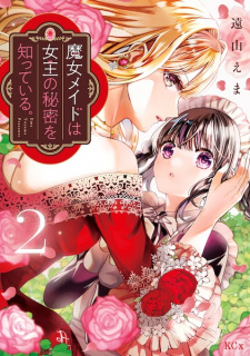 Gambar Manga Majo Maid wa Joou no Himitsu wo Shitteiru.